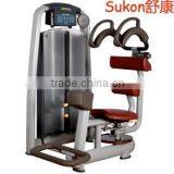 SK-619 Rotary Twist Exercise Machine Sports Equipment Names thumbnail-1