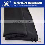 260T Twill Polyester Pongee Fabric thumbnail-1