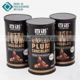 Customized Cardboard Paper Airtight Coffee Canister Manufacture thumbnail-2