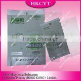 Custom Print WTF Herbal Incense Packaging Foil Bag With Zipper thumbnail-2