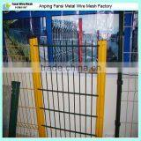 Hot Sale V Metal Mesh Fencing