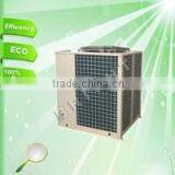 Air Cooled Refrigeration Unit
