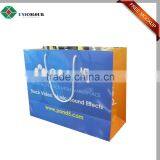Hot Sale Fashionable Handmade Paper Bags Designs thumbnail-3