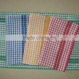 coloured woven kitchen towel