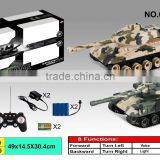 Mini Tank Toys Controlled by Iphone Ipad Ipod Android Best Toys for Children