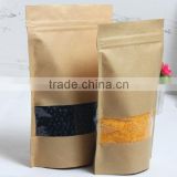 kraft paper bag with window and zipper manufacture