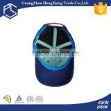 Custom Own Design Wholesale Fitted Snapback Baseball Cap thumbnail-6