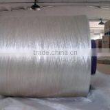 High Tenacity 840D/140F Nylon/Poly Tire Cord Yarn thumbnail-1