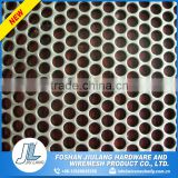 Manufacturer custom rotproof square shape perforated sheet