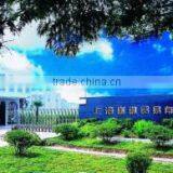 Shanghai ProMega Trading Co., Ltd. company overview - view 1 thumbnail