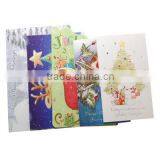 2012 Promotion Gifts thumbnail-2