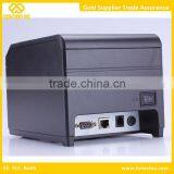 TP-8017 Wall Sticker Printer Fashionable(In) Style thumbnail-4