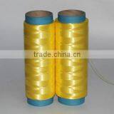 Bullet Proof Anti-cut Colorful UHMWPE High Performance Fiber thumbnail-5