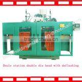 4 Gallon 350g Bottle Blow Molding Machine
