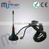 GSM Omni Antenna 2dBi Magnet Base 3m Cable SMA Male