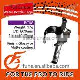 17g Carbon 3K Clear or UD Matte Water Bottle Cage thumbnail-1