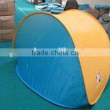 China Hot Sale Beach Tent Made in China thumbnail-3