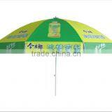 Business Promotional Beach Umbrella Wholesale thumbnail-2