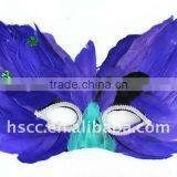 Cat Face Party Mask thumbnail-1