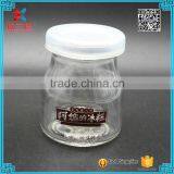 Оптовая продажа рекламных банок для хранения мороженого/банок для молока объемом 100 мл thumbnail-4