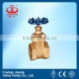 bronze threaded end 2" inch gate valve