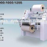 Manual Laminator