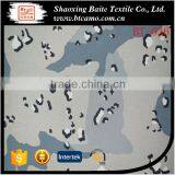 T/C Twill Camouflage Fabric thumbnail-3