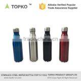 TOPKO 304, 18/8 Food Grade Stainless Steel Vaccum Stainless Steel Insulated Water Bottle thumbnail-1