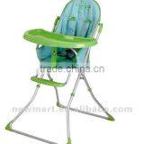 Baby High Chair,Feeding Chair,Nursery Chair thumbnail-1