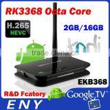 H.265 4K EKB368 RK3368 16GB Octa Core Rk3368 Emmc Android5.1 tv Box 4k Z4 Octa Core tv Box thumbnail-1