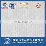 Special Coated Interlining Using for Special Fabric Fusing Temperature at 100 Degree 7735