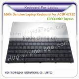 Wholesale Price Spanish Layout Replacement Laptop Keyboard For Acer 4732 4732Z Black thumbnail-1