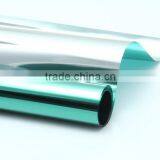 Decorative Builidng Window Film/ Glass Heat Insulation Solar Window Tint Film thumbnail-3