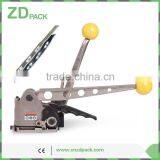 SMK-25 Manual Steel Banding Machine Steel Strapping Tool