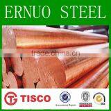 UNS C12000 Copper Bar thumbnail-2