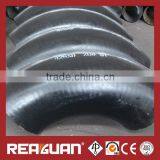 Class 600 # Carbon Steel Pipe Reducing Elbow thumbnail-1