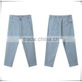 Fast Shipping 2015 new summer Super women's baggy pants jeans plus size Women Denim Trousers from supplier Guangzhou Baiyun C78