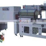 Automatic L Shrink Packaging Machine, Shrink Wrapping Machine