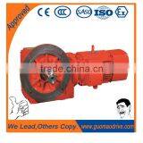 Vertical Bevel Helical Gear Reducers for Packaging Conveyor