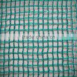 Usage Square Safety Net in Jiahe China (manufactory)