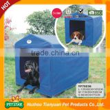 Best!!! Wholesale Professional High Quality Portable Foldable Outdoor Dog House Pet House