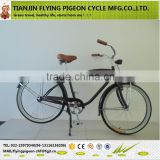 26" China factroy 26"*2.125 tyre OEM Hiten steel fancy beach bike (FP-BB16017)