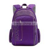 2016 Tactical Hiking Backpack Perfect Material Bag Wearable Backpack thumbnail-1