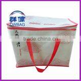 OEM Produce Perfect Insulating Effect Cooler Bag thumbnail-5