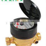 single jet domestic high accuracy class c water meter