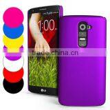 Frosted Matte Skin Hard Plastic Case For LG G2 D820/G2 Mini thumbnail-1