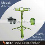 KJstar Z17-3 Multifunction Stand-Up Wireless Monopod thumbnail-5
