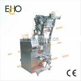 Automatic Food Vertical Pouch Packing Machine
