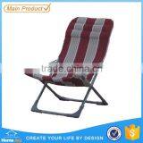 High quality folding sun chair, beach chair