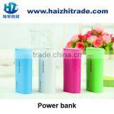 Wholesale 2600mah 5600mah Portable Power Bank for Mobiles